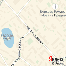 Ремонт кофемашин Krups улица Короленко